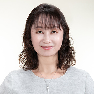 田中 志子